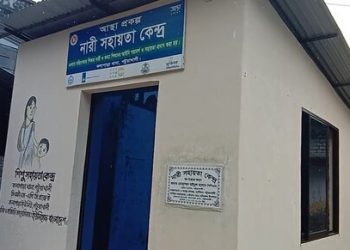 পটুয়াখালীতে বিয়ের প্রলোভনে স্কুল শিক্ষার্থীকে ধর্ষন, থানায় মামলা