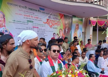 সদর উপজেলা ও পৌর স্বেচ্ছাসেবক লীগের সম্মেলন