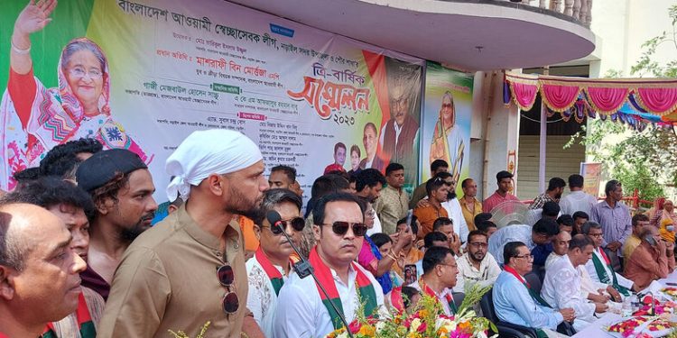 সদর উপজেলা ও পৌর স্বেচ্ছাসেবক লীগের সম্মেলন