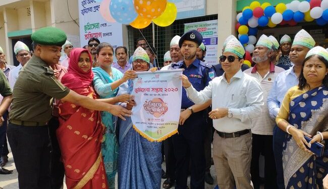 নড়াইলে ভূ’মি সেবা সপ্তাহ-২০২৩ এর উদ্বোধন