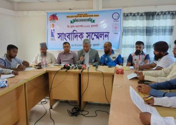 কুয়াকাটায় আগামীকাল অনুষ্ঠিত হবে ২য় রোলার স্পীড স্কেটিং ম্যারাথন প্রতিযোগিতা ২০২৩