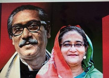 প্রধান মন্ত্রী শেখ হাসিনাকে প্রকাশ্যে হত্যার হুমকীদাতার বিচার দাবী