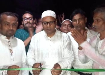 লালপুর উপজেলা আওয়ামী লীগের দ্বিতীয় অফিস উদ্বোধন 