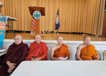 “বস্টনে পবিত্র বুদ্ধ পূর্ণিমা উদযাপন”