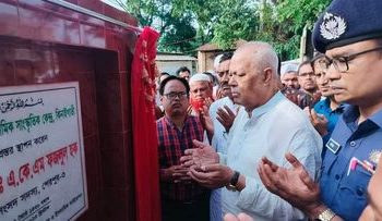 ঝিনাইগাতীতে মডেল মসজিদ ও ইসলামিক সাংস্কৃতিক কেন্দ্র উদ্বোধন