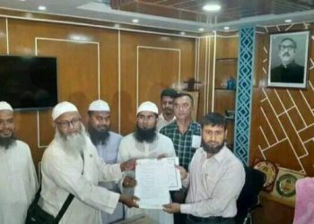 রাজশাহী সিটি কর্পোরেশন নির্বাচনে ইসলামী আন্দোলন বাংলাদেশের মনোনয়নপত্র দাখিল