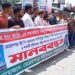 নরসিংদীতে মুক্তিযোদ্ধা পল্লীর রাস্তা খুলে দেয়ার দাবীতে মানববন্ধন