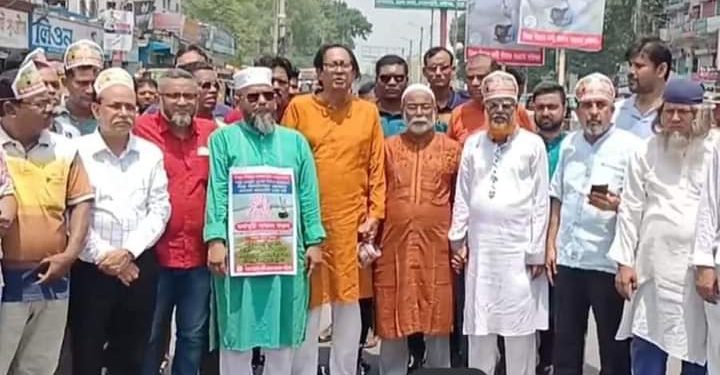 তিস্তা বাঁচাও নদী বাঁচাও সংগ্রাম পরিষদের স্তব্ধ রংপুর কর্মসূচি পালন