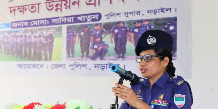 প্রশিক্ষণ যেকোন চ্যালেঞ্জ মোকাবেলায় সহায়ক ভূমিকা পালন করে: পুলিশ সুপার নড়াইল 
