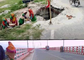 রংপুরের গঙ্গাচড়া তিস্তা সেতু সংযোগ সড়কের বিভিন্ন স্থানে ধস,ঝুঁকি নিয়ে চলছে যানবাহন