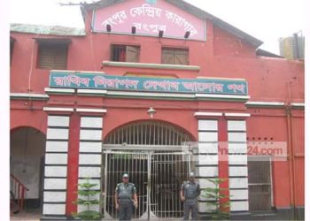 রংপুর কারাগারে দু’মাসের সাজাপ্রাপ্ত এক কয়েদির মৃত্যু