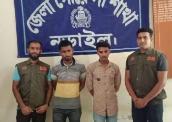 নড়াইলে ডিবি পুলিশের অভিযানে ৮০ পিস ইয়াবাসহ আটক ২