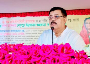 সৈয়দপুর উপজেলা আওয়ামী লীগের কর্মিসভা অনুষ্ঠিত হয়েছে