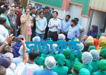 কর্মসংস্থান সৃষ্টিতে আরেকবার সুযোগ চাই