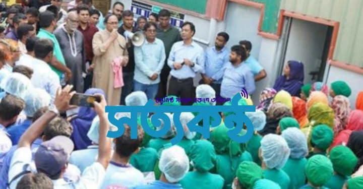 কর্মসংস্থান সৃষ্টিতে আরেকবার সুযোগ চাই