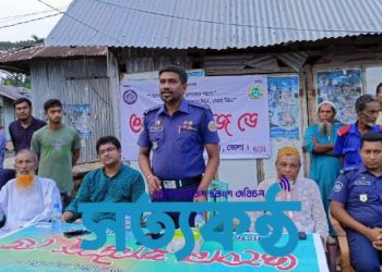 পরিবার থেকেই অপরাধ প্রতিরোধ শুরু করতে হবে’-ওসি মুরাদ