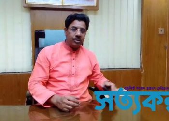 শ্রীবরদী উপজেলা পরিষদের চেয়ারম্যান আসন্ন দ্বাদশ জাতীয় সংসদ নির্বাচনে শেরপুর ৩ আসনের মনোনয়ন প্রত্যাশী