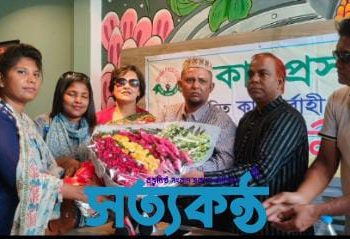 ঢাকা প্রেসক্লাবের নবনির্বাচিত মহিলা বিষয়ক সম্পাদকদের ঈদ পূর্ণমিলনী সভা সম্পুর্ন 