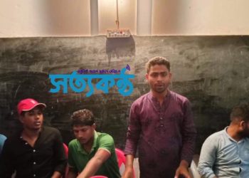 ভোলার তজুমদ্দিনে ৪ নং চাচঁড়া ইউনিয়ন ছাত্রলীগ এর ওয়ার্ড কমিটি গঠন