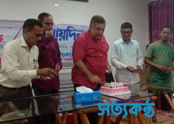 তেঁতুলিয়ায়  যায়যায়দিনের ১৮তম প্রতিষ্ঠা বার্ষিকী উদযাপিত