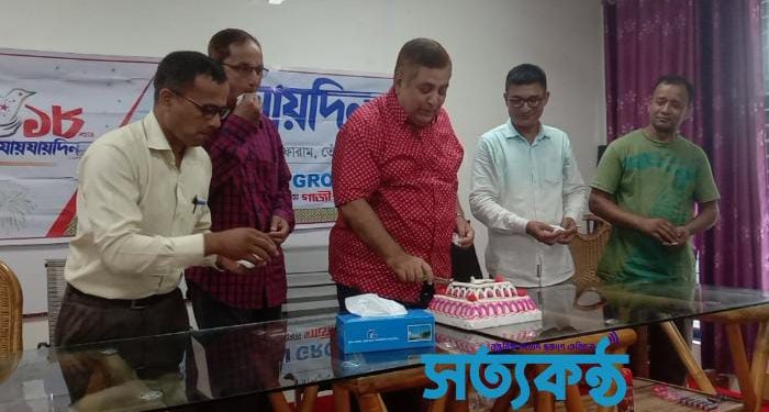 তেঁতুলিয়ায় যায়যায়দিনের ১৮তম প্রতিষ্ঠা বার্ষিকী উদযাপিত