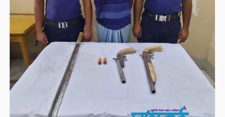 আনোয়ারাতে দুর্ধর্ষ ডাকাত আলী অস্ত্র -গুলিসহ গ্রেফতার