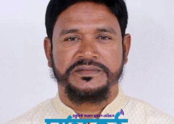 রাখাইনদের হুমকির মামলায় জামিন পেলেন কুয়াকাটা পৌর মেয়র