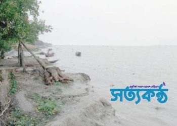 নদী ভাঙনে ফসলি জমিসহ বিস্তীর্ন এলাকা বিলীন