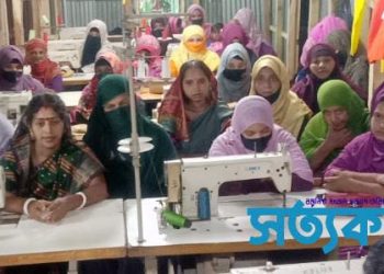 ভোলায় নারীরা সফল উদ্যোক্তা হওয়ার স্বপ্নে একধাপ এগিয়ে