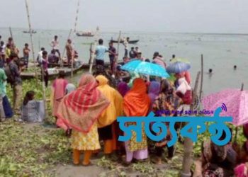 পদ্মায় শিক্ষার্থী নিখোঁজ