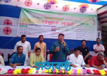 বগুড়ার সারিয়াকান্দিতে তারুণ্যের সমাবেশ সফল করার লক্ষে যুবদল, স্বেচ্ছাসেবক দল ও ছাত্রদলের  প্রস্তুুতি সভা