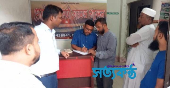 নিবন্ধন না থাকায় কুয়াকাটায় দুই আবাসিক হোটেলেকে ৭০ হাজার টাকা জরিমানা।