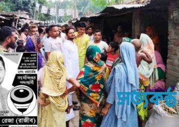 অবহেলিত ২ নং ওয়ার্ডকে দৃষ্টি নন্দন স্মার্ট ওয়ার্ড হিসেবে গড়তে চাই কাউন্সিলর প্রার্থী—