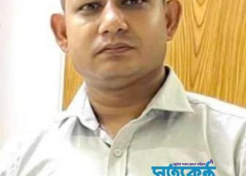 ভারতে মারা গেলেন বাউফলের ইউএনও