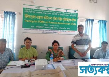 বগুড়ার সারিয়াকান্দিতে  বন্যা পূর্বাভাস ভিত্তিক পূর্বপ্রস্তুুতিমূলক প্রশিক্ষন অনুষ্ঠিত