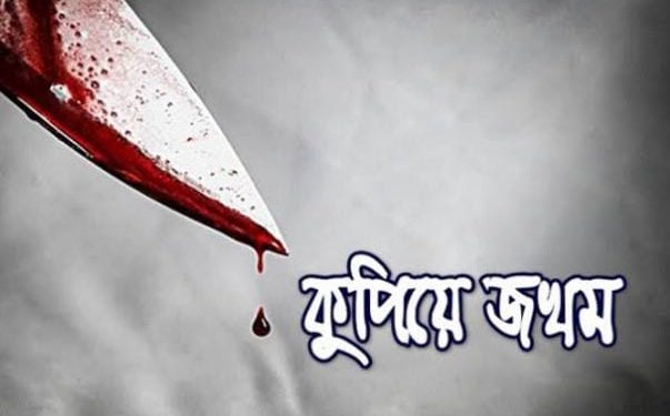 পটুয়াখালীতে ব্যবসায়ীকে কুপিয়ে জখম