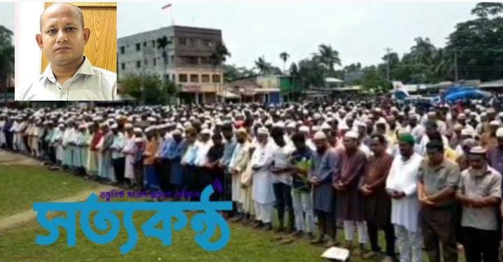 পটুয়াখালীতে ইউএনও’র জানাজা সম্পন্ন