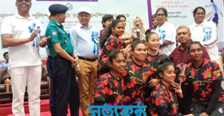 বাংলাদেশ পুলিশ কাবাডি চ্যাম্পিয়নশিপ-২০২৩” এ রানার্সআপ নড়াইল জেলা পুলিশ নারী কাবাডি দল