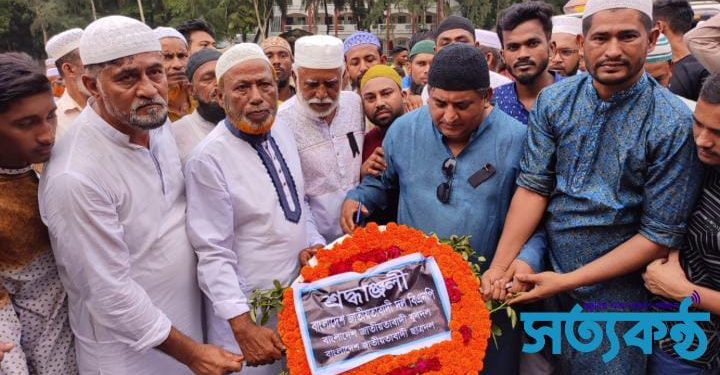 বিএনপি’র সাবেক সভাপতি ইন্তেকাল