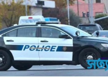 নিউইয়র্কের সায়রাকাসে গুলি-ছুরিকাঘাতে ১৩ জন আহত