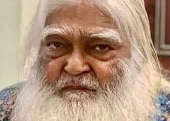 সিরাজুল আলম খান দাদা ভাই – এর প্রয়াণে নিউইয়র্কে প্রবাসী নাগরিক সমাজের স্মরণ সভা সোমবার ১৯ জুন