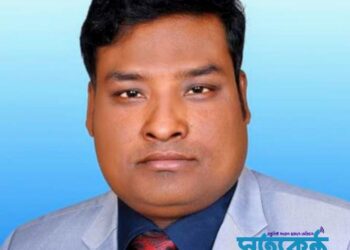 গঙ্গাচড়া আসনে আ’লীগের মনোনয়ন প্রত্যাশী রেজভী