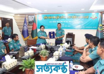 মেট্রোপলিটন পুলিশের বার্ষিক কর্মসম্পাদন চুক্তি স্বাক্ষর অনুষ্ঠান অনুষ্ঠিত