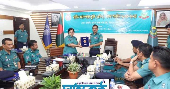 মেট্রোপলিটন পুলিশের বার্ষিক কর্মসম্পাদন চুক্তি স্বাক্ষর অনুষ্ঠান অনুষ্ঠিত