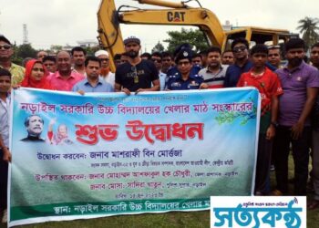 এই মাঠে খেলে জাতীয় দলে সুযোগপেয়েছি! শৈশবের খেলার মাঠ সংস্কার কাজের উদ্বোধন কালে মাশরাফি বিন মর্তুজা