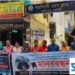 সাংবাদিক নাদিম হত্যার ঘটনায় খুনিদের গ্রেপ্তার ও ফাঁসির দাবিতে নরসিংদীতে সাংবাদিকদের মানববন্ধন