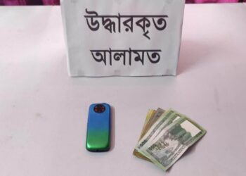 কক্সবাজারে  ৩য় শ্রেণিতে পড়ুয়া প্রতিবন্ধী ছাত্রীকে ধর্ষণের  প্রধান‌ আসামি গ্রেফতার