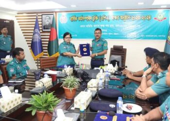 মেট্রোপলিটন পুলিশের বার্ষিক কর্মসম্পাদন চুক্তি স্বাক্ষর অনুষ্ঠান অনুষ্ঠিত