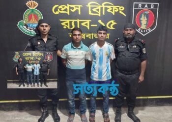 কক্সবাজারের উখিয়ায় ২১,৮০০ পিস ইয়াবা সহ দুই মাদক কারবারী আটক