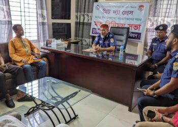 ঈদের ছুটিতে কুয়াকাটায় আগত পর্যটকদের নিরাপত্তা বিষয়ে ট্যুরিস্ট পুলিশের মতবিনিময় সভা।